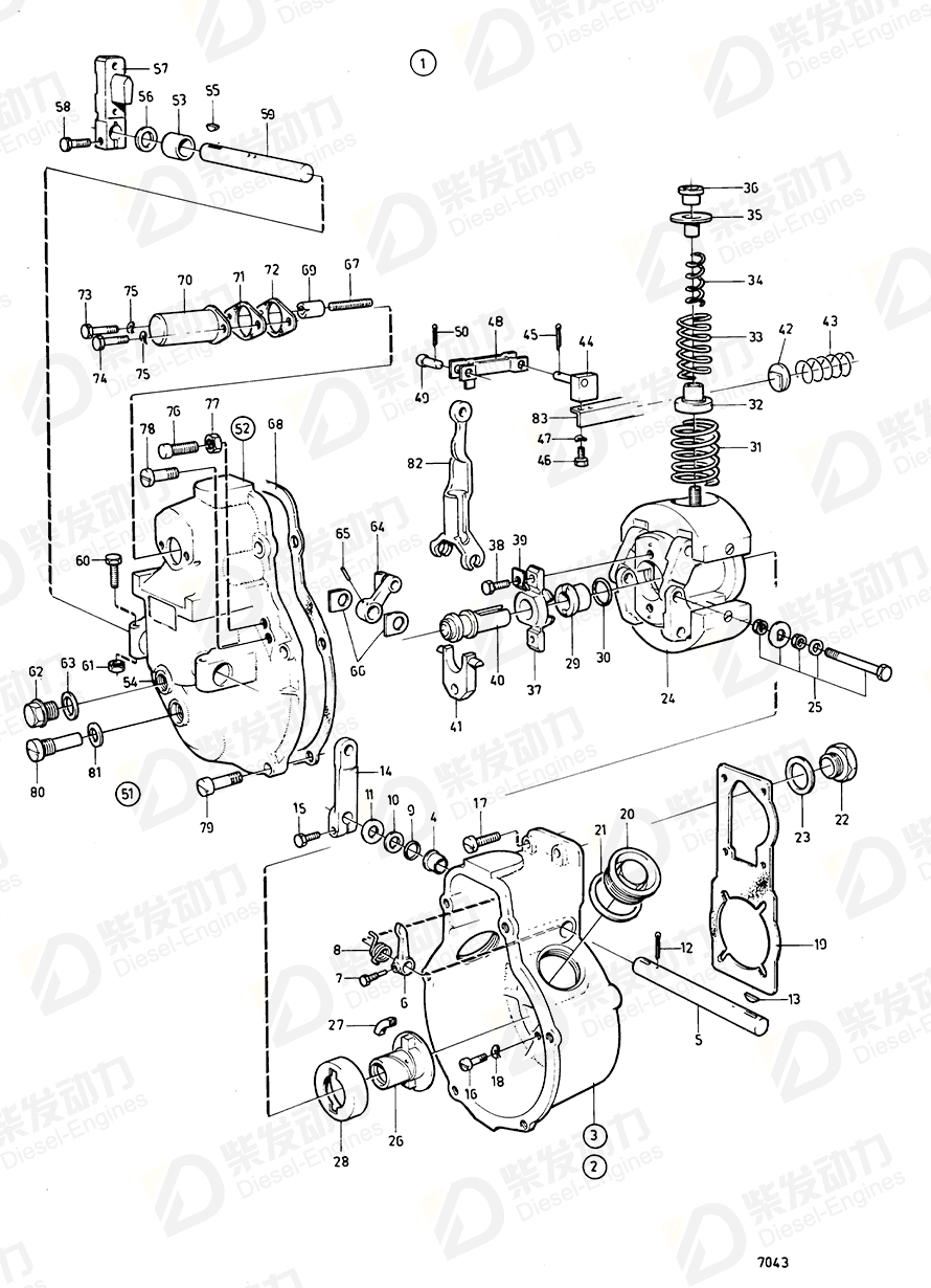 VOLVO Lever 240060 Drawing
